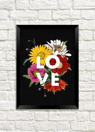 Постер а5 love