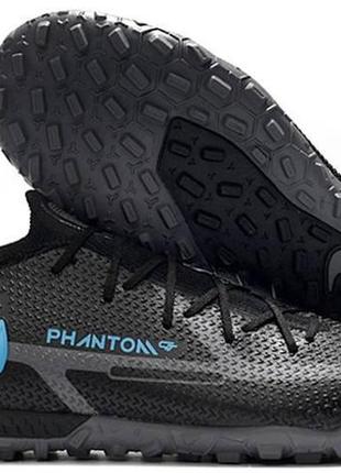 Сороконіжки nike phantom gt2 pro tf (39-45)