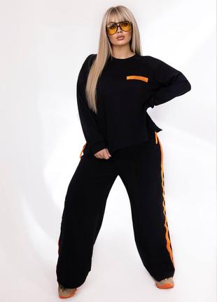 Женский спортивный костюм цвет черный с оранжевым р.50/54 450799