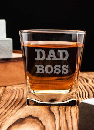 Стакан для виски "dad boss", крафтова коробка