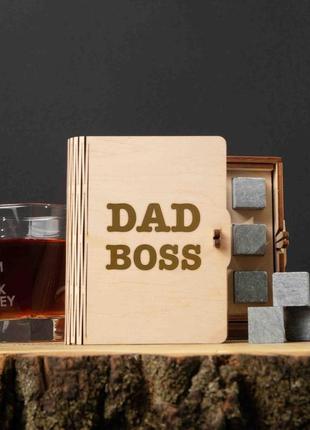 Камни для виски "dad boss" 6 штук в подарочной коробке