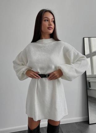 Женский белый свитер-платье с поясом🍂
