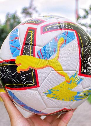 Мяч футбольный puma (5 размер)