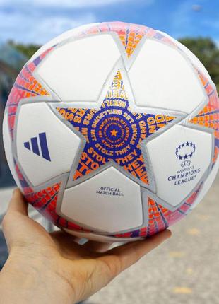 Футбольний м'яч adidas champions league