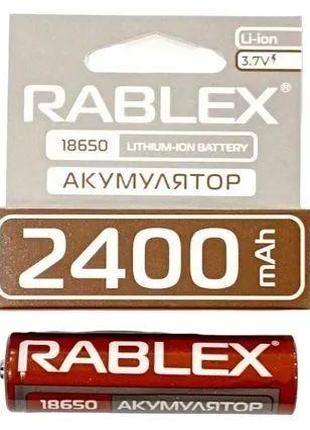 Акумулятор RABLEX 18650 2400 mAh Li-ion 3.7V без захисту ОРИГІ...
