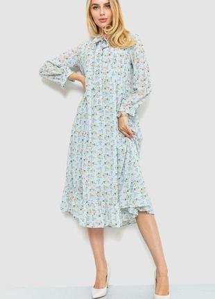 Сукня шифонова на підкладці, колір бірюзово-бежевий, 214r9002