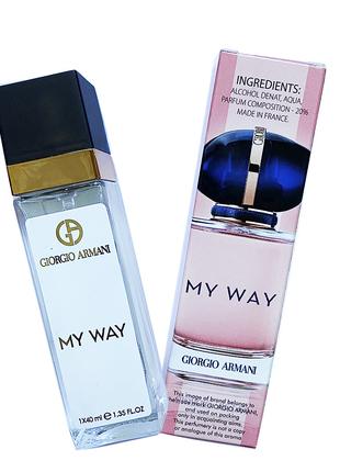 Туалетная вода Giorgio Armani My Way - Travel Perfume 40ml