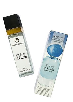 Туалетная вода Giorgio Armani Ocean di Gioia - Travel Perfume ...