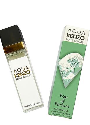 Туалетная вода Kэnzo Aqua pour femme - Travel Perfume 40ml