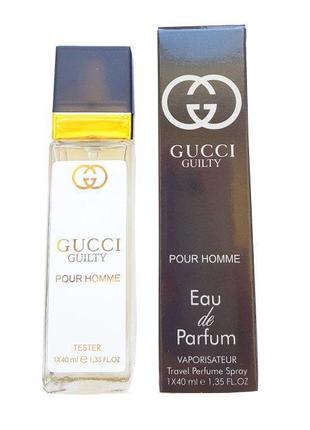 Туалетная вода Gucci Guilty Pour Homme - Travel Perfume 40ml