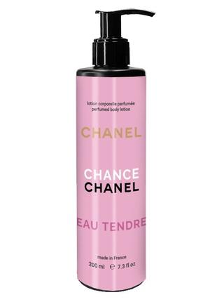 Парфюмированный лосьон для тела Chanel Chance eau Tendre 200ml