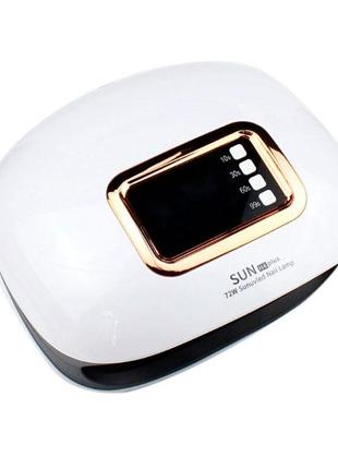 Лампа SalonHome T-SO30680 для сушки гель-лака Sun-H4 Plus