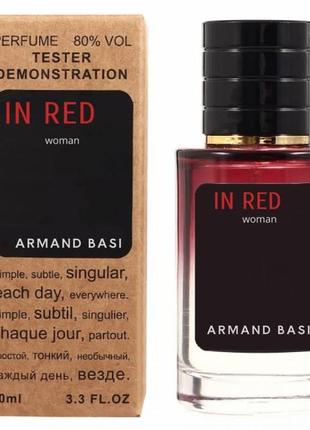 Тестер Armand Basi In Red - Selective Tester 60ml