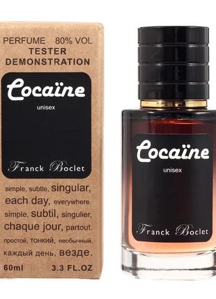 Тестер Franck Boclet Cocaine - Selective Tester 60ml