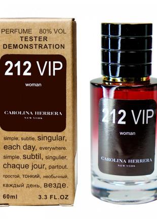 Тестер Carolina Herrera 212 VIP for women - Selective Tester 60ml