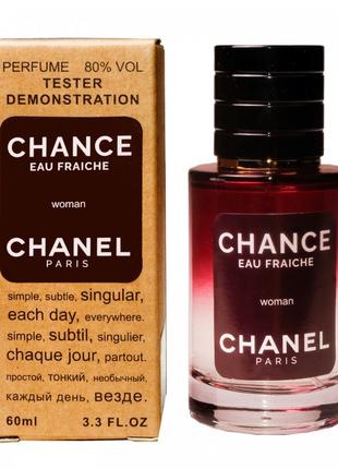 Тестер Chanel Chance Eau Fraiche - Selective Tester 60ml