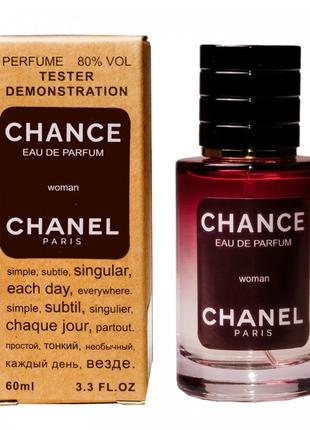 Тестер Chanel Chance - Selective Tester 60ml