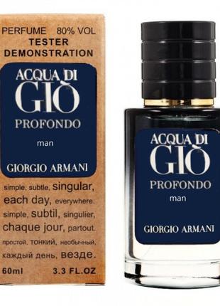 Парфюм Giorgio Armani Acqua di Gio Profondo - Selective Tester...