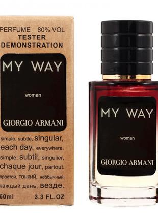 Тестер Giorgio Armani My Way - Selective Tester 60ml