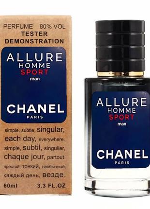 Тестер Chanel Allure homme Sport - Selective Tester 60ml