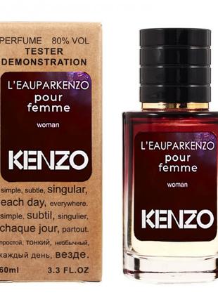 Тестер Kenzo L'eau Par pour Femme - Selective Tester 60ml