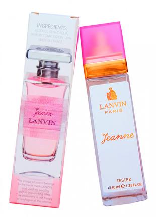 Туалетная вода Lanvin Jeanne - Travel Perfume 40ml