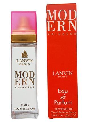 Туалетная вода Lanvin Modern Princess - Travel Perfume 40ml