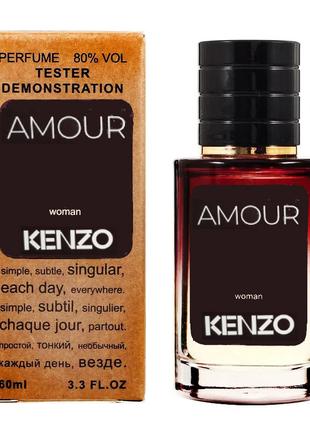 Тестер Kenzo Amour - Selective Tester 60ml