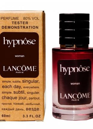 Тестер Lancome Hypnose - Selective Tester 60ml