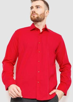 Сорочка чоловіча класична однотонна, колір червоний, 186r30