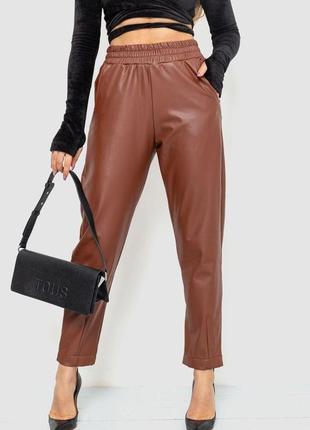Штани жіночі екошкіра на флісі, колір коричневий, 115r0501-1