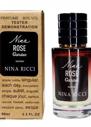 Тестер Nina Ricci Nina Rose Garden - Selective Tester 60ml