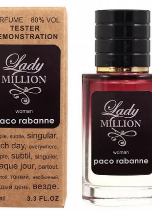 Тестер Paco Rabanne Lady Million - Selective Tester 60ml