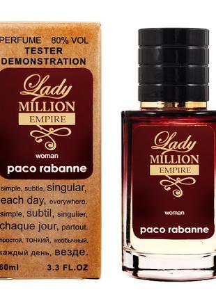 Тестер Paco Rabanne Lady Million Empire - Selective Tester 60ml