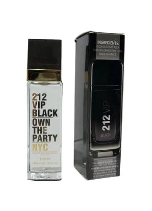 Парфюм Carolina Herrera 212 Vip Black - Travel Perfume 40ml