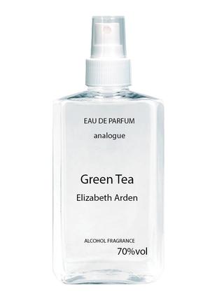 Парфюм Elizabeth Arden Green Tea - Parfum Analogue 65ml