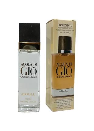 Парфум Giorgio Armani Acqua Di Gio Men Absolu - Travel Perfume...