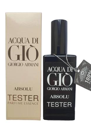 Парфюм Giorgio Armani Acqua Di Gio Men Absolu - Swiss Duty Fre...