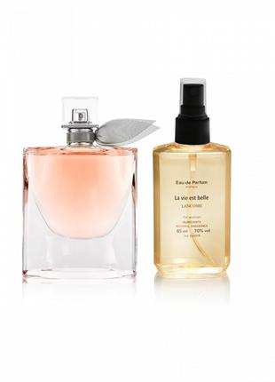 Парфюм Lancome La Vie Est Belle - Parfum Analogue 65ml