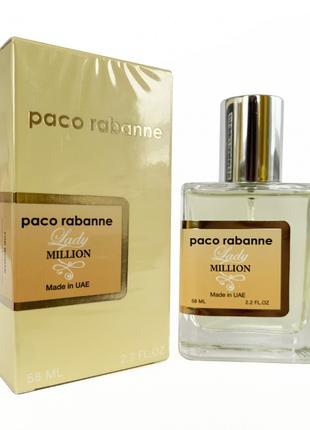 Парфюм Paco Rabanne Lady Million - ОАЭ Tester 58ml