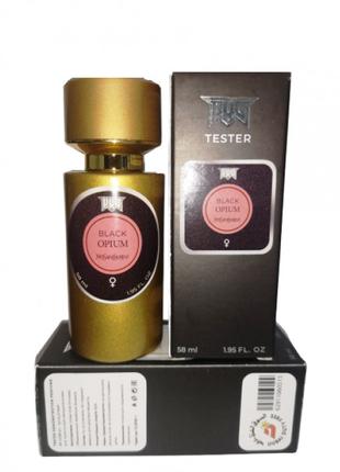 Парфюм Yves Saint Laurent Black Opium - Tester 58ml