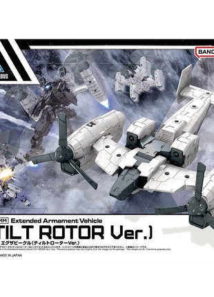 0MM 1/144 Exa Vehicle (Tiltrotor) збірна модель аніме гандам