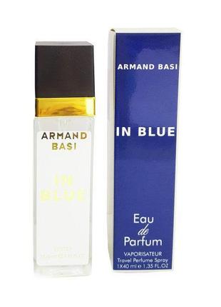 Туалетная вода Armand Basi In Blue - Travel Perfume 40ml