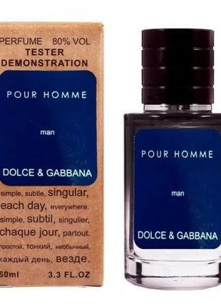 Парфюм Dolce&Gabbana; Pour Homme - Selective Tester 60ml