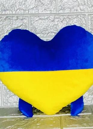 Сердце патриотическое сердечко сине-желтое подушка игрушка декор