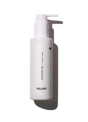 Гідрофільна олія для жирної та комбінованої шкіри Hillary Clea...