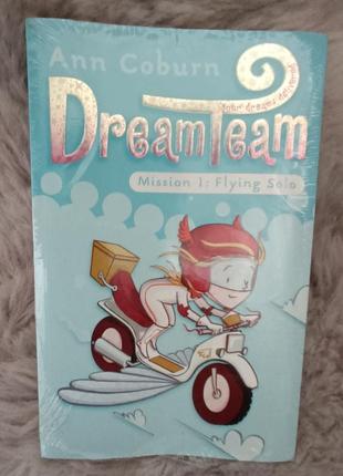 Новый набор из 2х книг dream team,автор ann coburn
на возраст ...