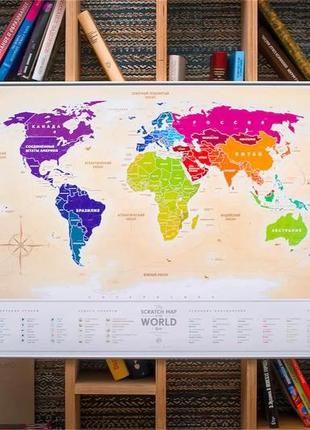 Скретч карта світу gold