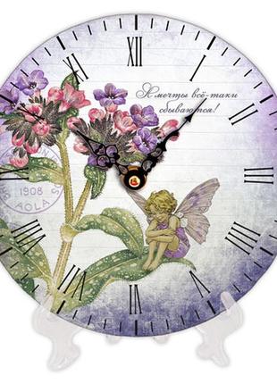 Часы настенные круглые, 18 см цветы