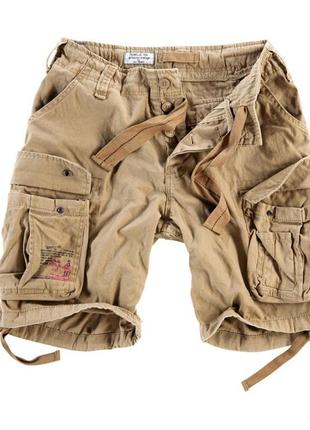 Surplus шорты surplus airborne vintage shorts beige gewas (l)
